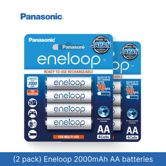 [免费送货] [2020 年 5 月]（2 包）松下 Eneloop 1900mAh 镍氢充电 AA 电池，附赠电池盒