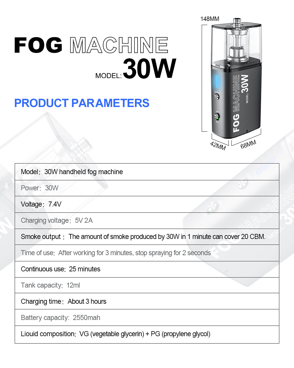 LENSGO S30 Fog Machine