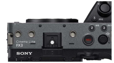 ILME-FX3 Full-frame Cinema Line camera