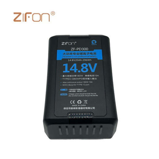 ZiFon ZF-BP300 300Wh V-mount Battery (Suitable for Aputure)