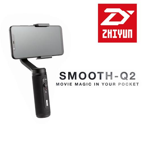 智云Smooth Q2